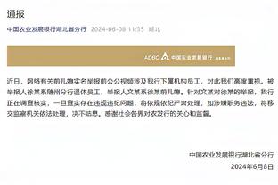 意媒：那不勒斯给德拉古辛开出了合同，但球员仍在等待热刺的报价