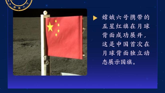 世体：沙特关注拉菲尼亚、特尔施特根和莱万