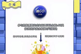 如何评价这场吹罚？中国男篮此役罚球15中13 日本男篮27罚21中