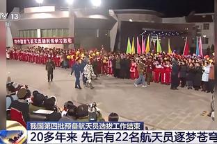 武汉三镇vs吉达国民27日22:00开球 直播吧视频直播