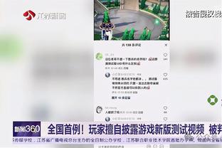 欧冠8强对阵出炉？谁能杀出重围晋级半决赛？吧友们快来投票