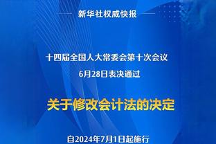 郎朗悼念贝肯鲍尔：非常感激他推荐我参与06世界杯开幕音乐会