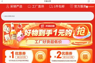 18新利体育登陆截图0