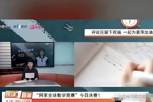 图赫尔回英超？知名曼联博主：他引援太糟糕，还是去执教西汉姆吧